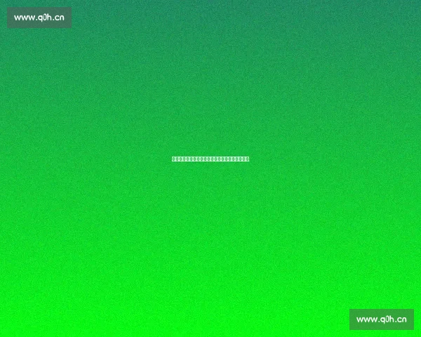 《河东重生:权谋风云中的命运交织与家国情仇》 《河东重生:权谋风云中的命运交织与家国情仇》